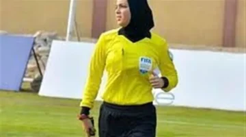 صافرة مصرية بالمغرب.. اختيار يارا عاطف لإدارة مباريات أمم أفريقيا للسيدات